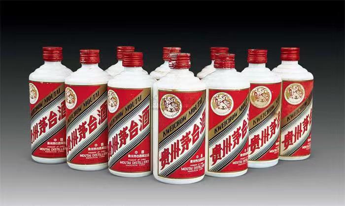 高港茅台酒回收